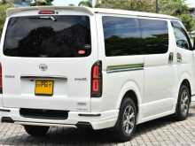https://riyasewana.com/uploads/toyota-kdh-dark-1124117445.jpg