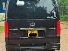 https://riyasewana.com/uploads/toyota-kdh-dark-1317204722383.jpg
