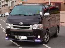 Toyota Kdh Dark Prime 2015 Van