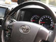 Toyota KDH DARK PRIME TRH200 2015 Van