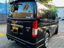 https://riyasewana.com/uploads/toyota-kdh-dark-2015-2922031512352.jpg