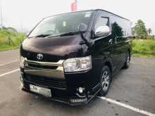 Toyota KDH Dark Prime 2017 Van