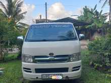Toyota KDH DX 200 2007 Van