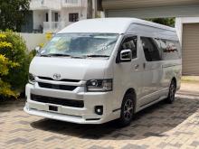Toyota KDH GDH 223GL 2026 Van