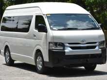 Toyota KDH GDH 223 GL 2026 Van