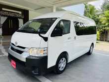 Toyota KDH GDH 223 B 2024 Van
