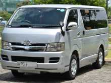 https://riyasewana.com/uploads/toyota-kdh-gl-14151950124.jpg