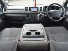 https://riyasewana.com/uploads/toyota-kdh-gl-14151950682.jpg