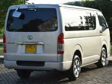 https://riyasewana.com/uploads/toyota-kdh-gl-2882102296.jpg