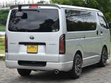 https://riyasewana.com/uploads/toyota-kdh-gl-30101942986.jpg