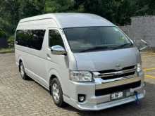 Toyota KDH High Roof 223B 2017 Van