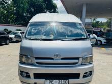 Toyota KDH High Roof 2008 Van