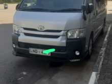 Toyota KDH High Roof 223B 2017 Van