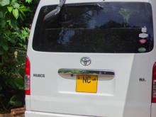 Toyota KDH High Roof 2015 Van