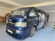 Toyota KDH 200 Super GL 2007 Van