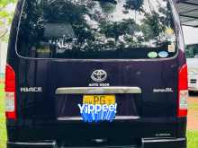 https://riyasewana.com/uploads/toyota-kdh-siper-2015-2020102312974.jpg