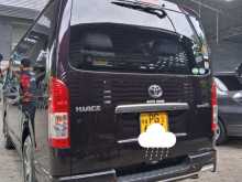 https://riyasewana.com/uploads/toyota-kdh-siper-2015-218044812343.jpg