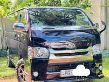 https://riyasewana.com/uploads/toyota-kdh-siper-2015-218044812854.jpg
