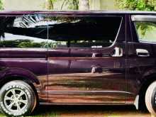 https://riyasewana.com/uploads/toyota-kdh-siper-2015-412295712094.jpg