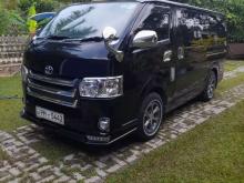 Toyota KDH SUPER GL 2014 Van