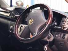 https://riyasewana.com/uploads/toyota-kdh-super-141245045002.jpg