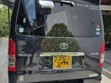 https://riyasewana.com/uploads/toyota-kdh-super-161443414963.jpg