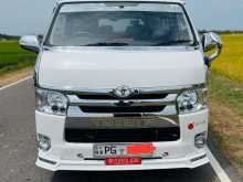 Toyota KDH SUPER GL FULL UPDATE 2012 Van