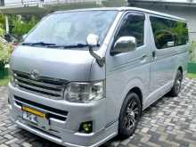 Toyota KDH SUPER GL 2013 Van