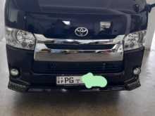 Toyota Kdh Super Gl 201 Dark Prime 2015 Van