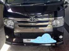 Toyota Kdh Super Gl 201 Dark Prime 2015 Van