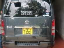 https://riyasewana.com/uploads/toyota-kdh-super-2015-718041012142.jpg