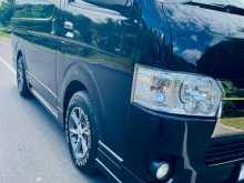 Toyota KDH Super GL Dark Prime 2015 Van