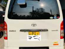 https://riyasewana.com/uploads/toyota-kdh-super-2018-197493012124.jpg