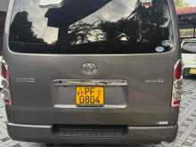 https://riyasewana.com/uploads/toyota-kdh-super-2117351222933.jpg