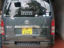 https://riyasewana.com/uploads/toyota-kdh-super-2119003317375.jpg