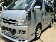 https://riyasewana.com/uploads/toyota-kdh-super-2512352717102.jpg
