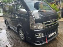 Toyota KDH 205 Super GL 2006 Van