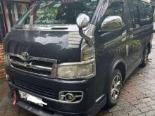 https://riyasewana.com/uploads/toyota-kdh-super-302341196945.jpg