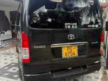 https://riyasewana.com/uploads/toyota-kdh-super-410424122083.jpg