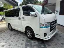 https://riyasewana.com/uploads/toyota-kdh-super-59552222742.jpg