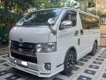 https://riyasewana.com/uploads/toyota-kdh-trh-12817464773.jpg