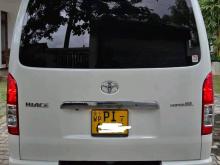 Photo 5