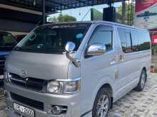 Toyota Kdh Trh 2006 Van