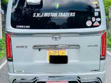 https://riyasewana.com/uploads/toyota-kdh-trh-2015-317290612014.jpg