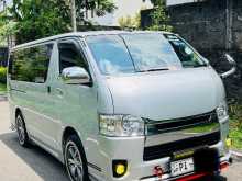 https://riyasewana.com/uploads/toyota-kdh-trh-2015-317290612383.jpg