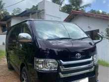 https://riyasewana.com/uploads/toyota-kdh-trh-248353622242.jpg