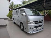 https://riyasewana.com/uploads/toyota-kdh-trh200-12011316036.jpg