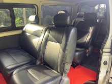 https://riyasewana.com/uploads/toyota-kdh-trh200-2015-77433312844.jpg