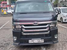 Toyota KDH 200 2006 Van