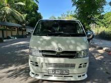Toyota KDH 200 2006 Van
